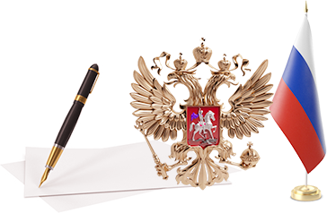 правильное решение для вашего бизнеса